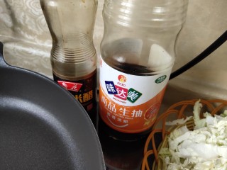 1、快手～醋熘白菜,，要提前准备好了