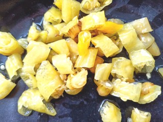 6、山椒孜然炒鸡胗子,川山椒切碎