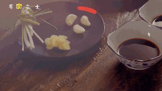 1、人生不止眼前的苟且，还有让人流口水的红烧,准备食材