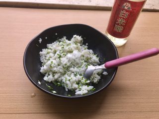 7、香甜米饭-葱香粢饭糕,个人觉得加几滴米醋会更香，不喜欢的直接忽略。