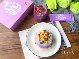 9、紫薯酸奶,再搭配一杯紫薯魔芋粥，减脂效果杠杠的