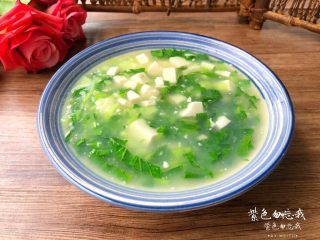 11、青菜豆腐汤,成品图三