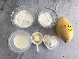 1、芒果雪媚娘,准备好食材