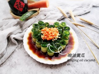 8、【响油心形黄瓜】,是不是很有食欲????