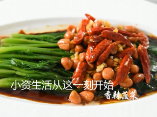 11、菠菜这样做开胃下酒，又不失营养,这样的菠菜又开胃又不失营养~