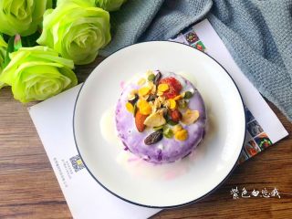 12、紫薯酸奶,成品图四