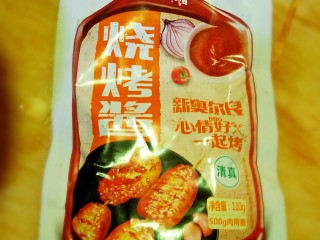 1、#猪年#新奥尔良小酥肉,准备好一份新奥尔良口味的烧烤酱备用