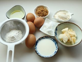 1、肉松小贝,先称量好所有的材料。