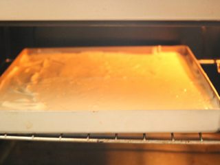 15、肉松小贝,烤箱预热，中层烤20分钟即可