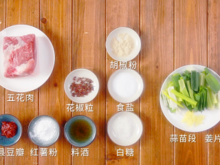 1、苕皮回锅肉-咸香滋味欲罢不能,所需食材