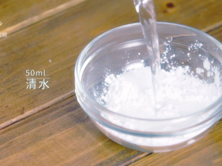 3、苕皮回锅肉-咸香滋味欲罢不能,加50ml清水