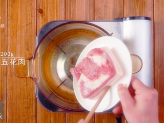 10、苕皮回锅肉-咸香滋味欲罢不能,200g五花肉