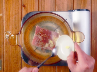 12、苕皮回锅肉-咸香滋味欲罢不能,20g姜片