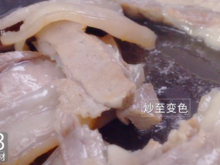17、苕皮回锅肉-咸香滋味欲罢不能,炒至变色