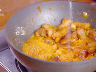 22、苕皮回锅肉-咸香滋味欲罢不能,1茶匙食盐