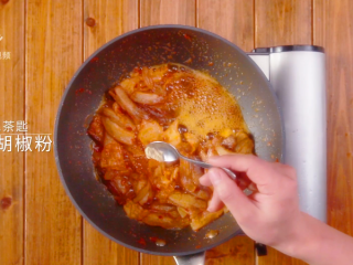 23、苕皮回锅肉-咸香滋味欲罢不能,1茶匙胡椒粉