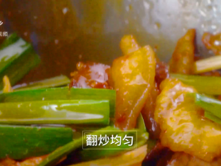 26、苕皮回锅肉-咸香滋味欲罢不能,翻炒均匀即可