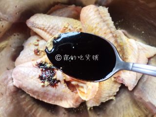 4、香烤鸡翅,老抽。