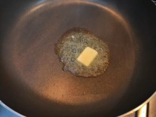 17、超满足便当（11）,黄油入锅 小火融化