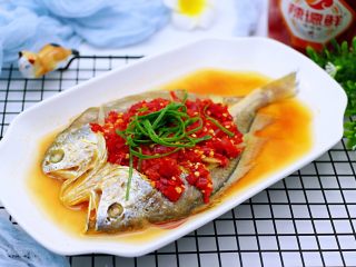 11、清蒸剁椒黄花鱼,诱惑到你木有