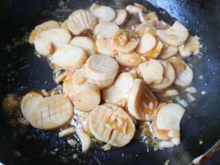 9、蚝油杏鲍菇,关火了，