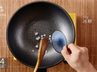 7、乌龙茶香东坡肉，肥而不腻的经典名菜,加50g冰糖