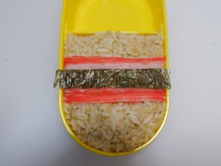 12、腰带炒饭便当盒「14」,修成适合便当盒的大小。