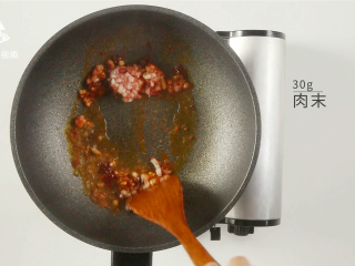 10、超下饭的肉末茄子，营养美味吃不够！,加入肉末