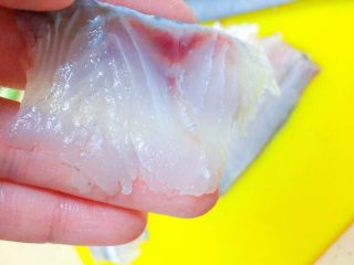 12、吃掉一朵花+牡丹鱼,半透明的状态，就对了！