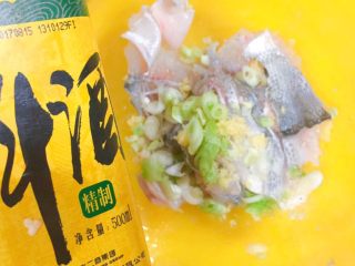 17、吃掉一朵花+牡丹鱼,10毫升的料酒