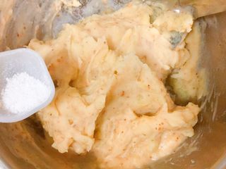 22、吃掉一朵花+牡丹鱼,再放大概2.5g的盐