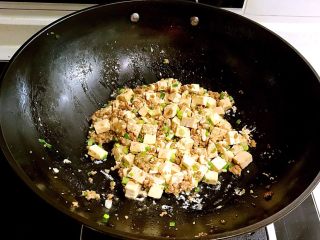 15、肉末豆腐,炒匀即可