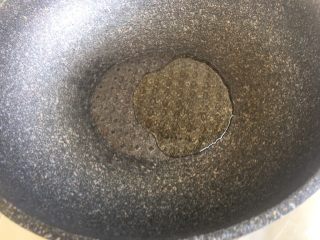 20、酸汤肥牛,重新起锅放油