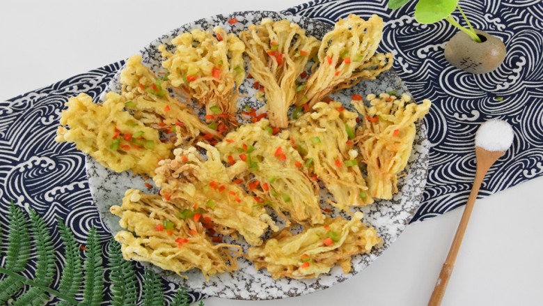 炸金针菇—花开富贵的造型又超级香脆不要错过哦