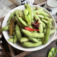 香辣毛豆