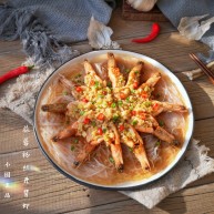 蒜蓉粉丝开背虾