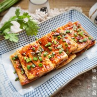 铁板豆腐