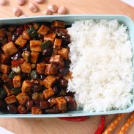 美味下饭宫保豆腐