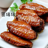 红烧鸡翅
