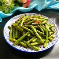 干煸豆角