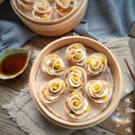 玫瑰花蒸饺