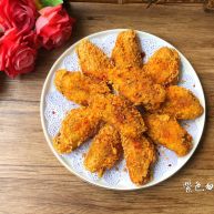 香酥鸡翅