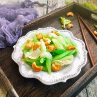 感恩节食谱西芹百合炒腰果