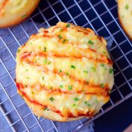 只需一发的葱香芝士包