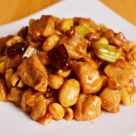 宫保鸡丁最正宗最讲究的做法