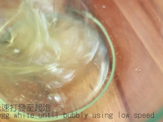 13、舒芙蕾,蛋白低俗打发至起泡
