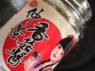 9、【红烧偏口鱼】富含蛋白质补充能量的高考餐,放入仲景香菇酱，可以多放一点