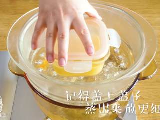 10、肉末蛋羹12m+,盖上盖子蒸效果最佳哦