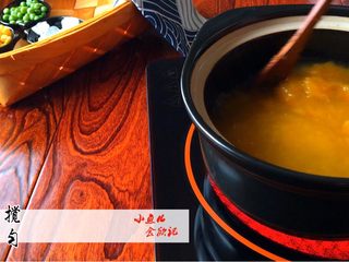 7、《红薯马蹄玉米羹》,搅匀