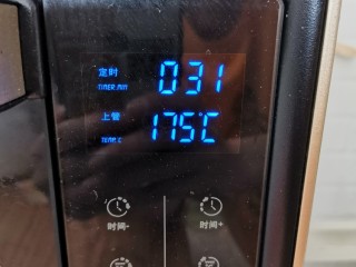 6、蔓越莓磅蛋糕,温度如图